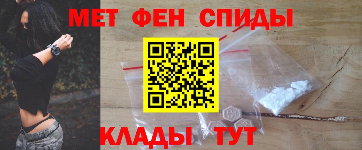 АМФ 98% Королёв