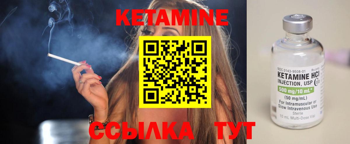 Экстази Королёв