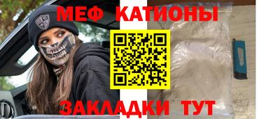 а пвп мука Майкоп