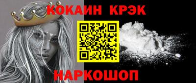 а пвп мука Майкоп