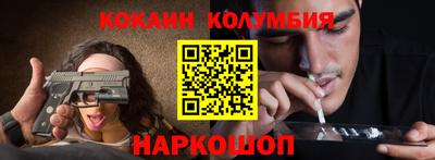 а пвп мука Майкоп