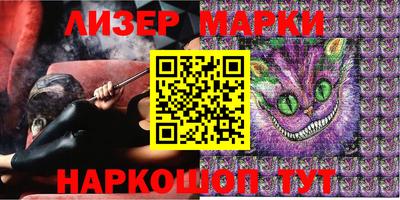 меф Магадан