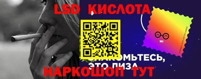 меф Магадан