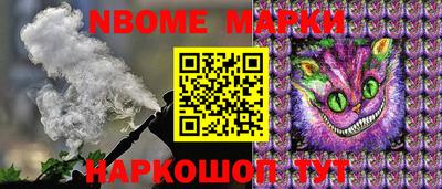 а пвп мука Майкоп