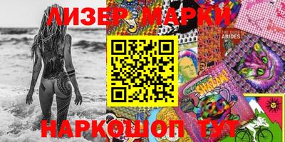 амфетамин Магнитогорск