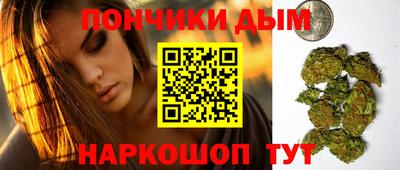 амфетамин Магнитогорск