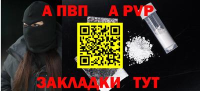 прущий лед Михайловск