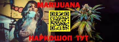 меф Магадан