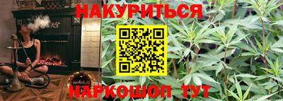 а пвп мука Майкоп