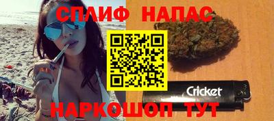амфетамин Магнитогорск