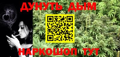 амфетамин Магнитогорск