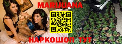 а пвп мука Майкоп