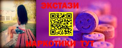 меф Магадан