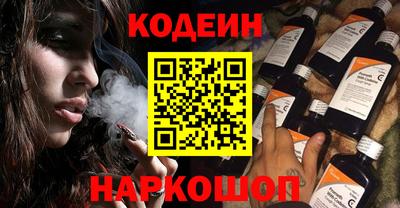 а пвп мука Майкоп