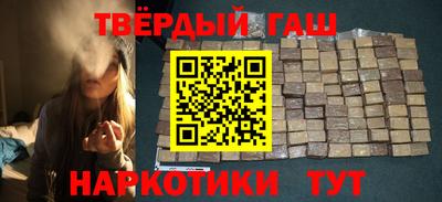меф Магадан