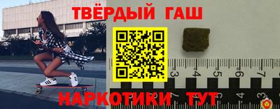 дурь Мирный