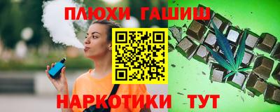 амфетамин Магнитогорск